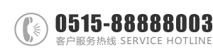 撸啊啊啊插入视频：0515-88888003